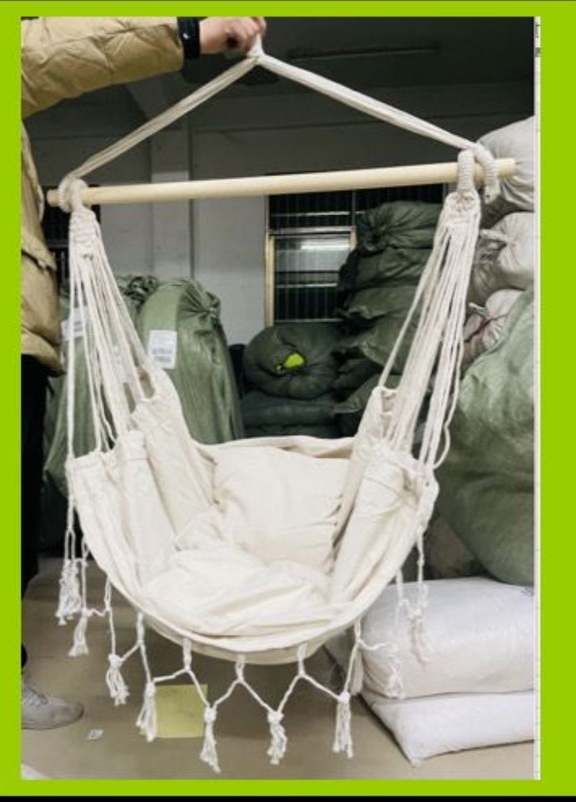 Hammock Chair