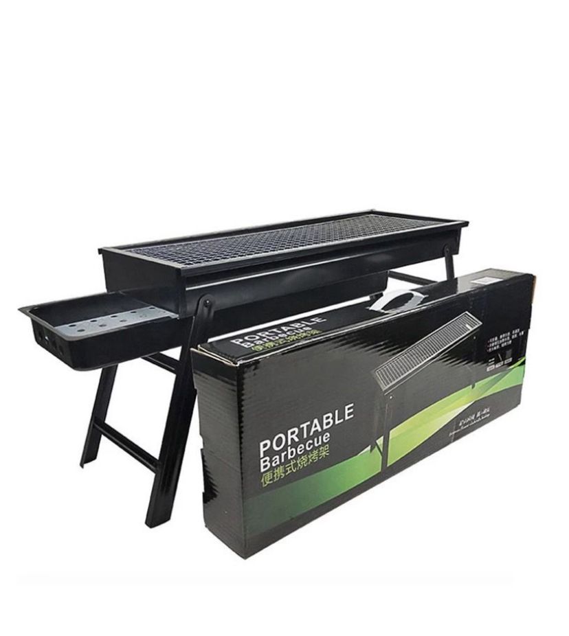 Portable Barbecue Grill