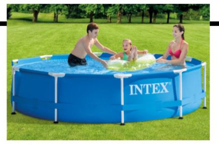 Intex Round Frame Pool (4.7m)