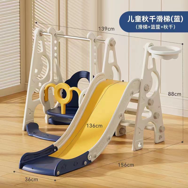 Children's Slide and Swing Set