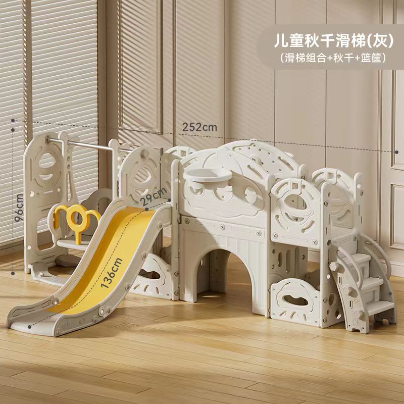 Kids' Indoor Slide and Play Set
