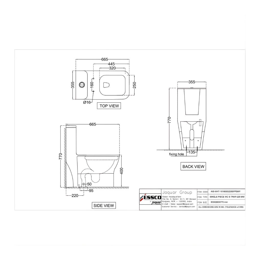 Aspire Siphonic - Dual Flush One Piece Commode by Essco