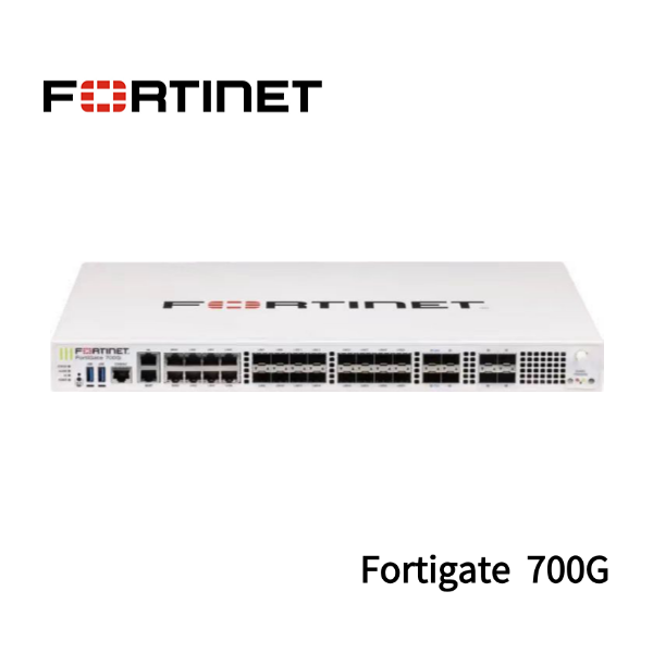 Fortigate 700G