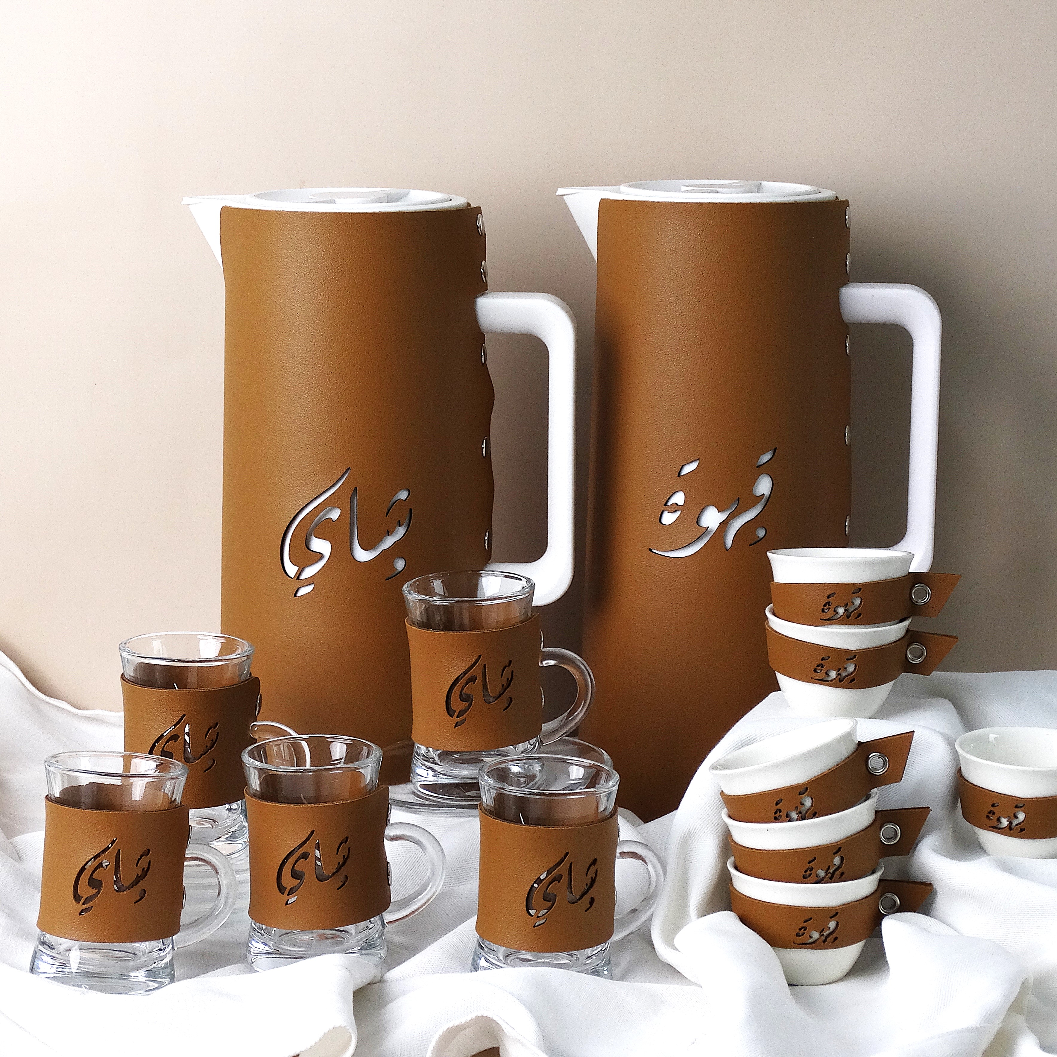 طقم ضيافة