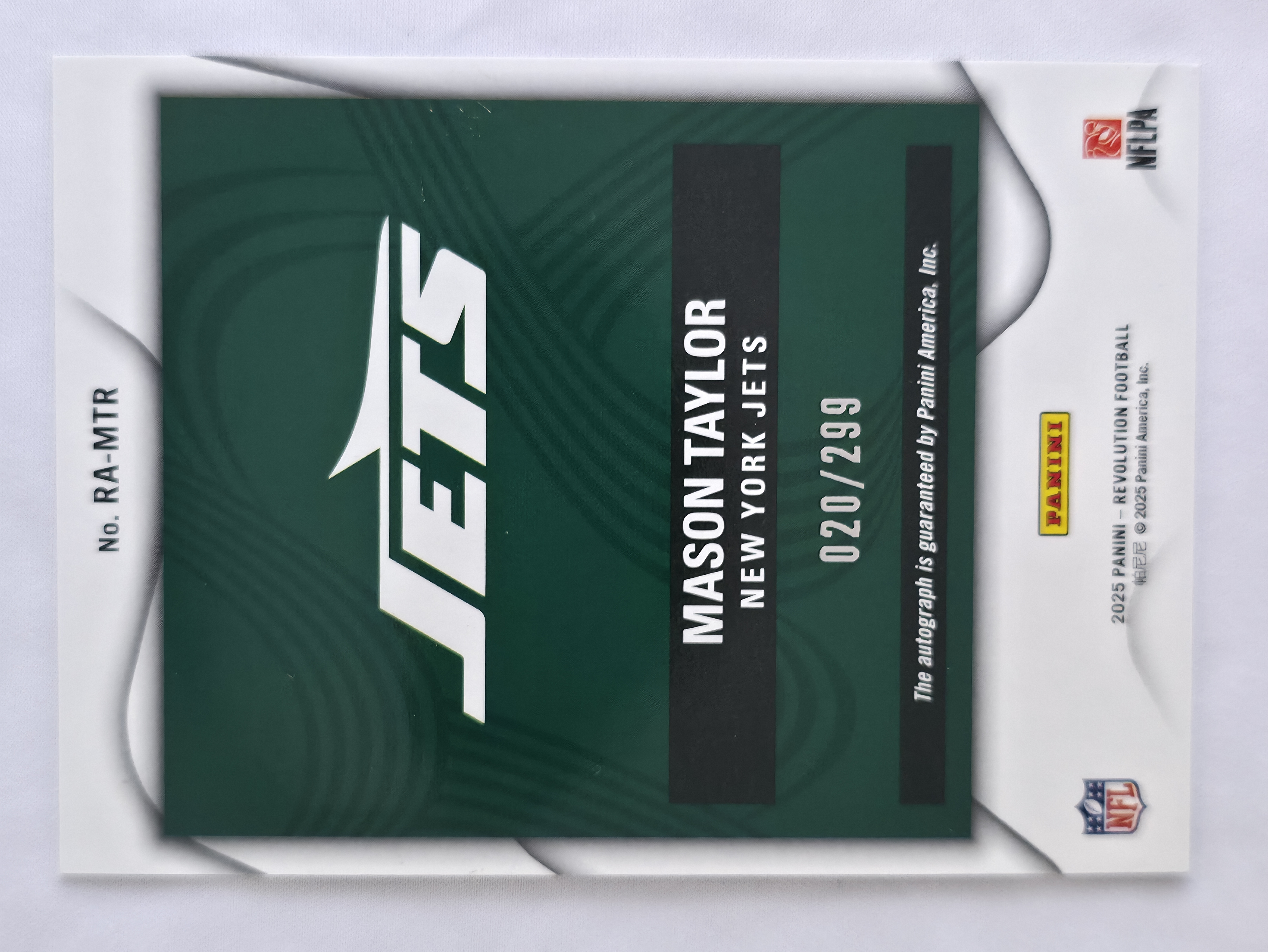 2025 Revolution Mason Taylor Rookie Autograph 20/299