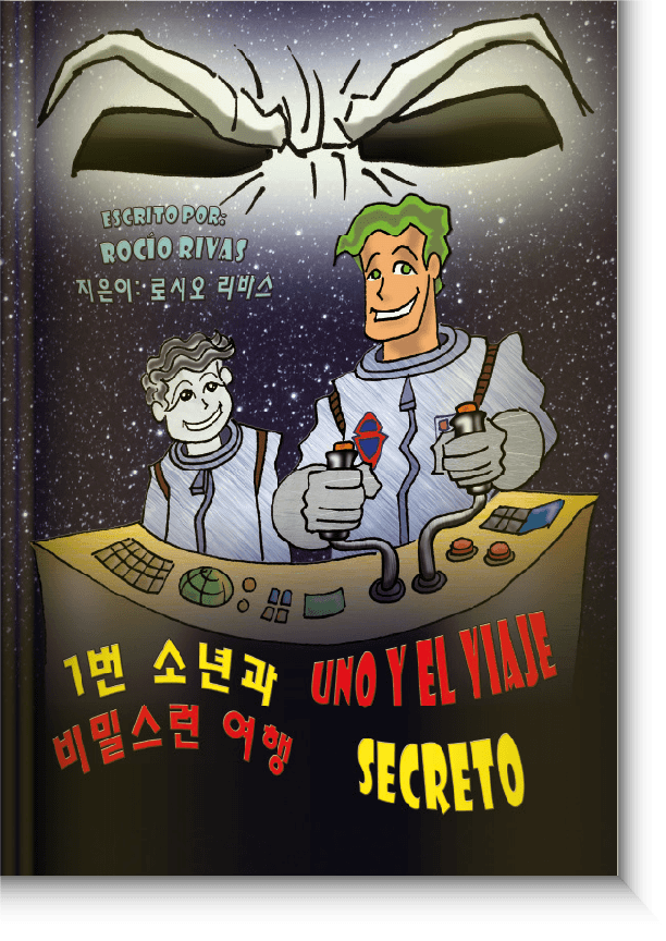 Uno y el viaje secreto