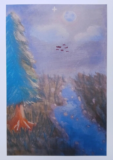 Serenity Print
