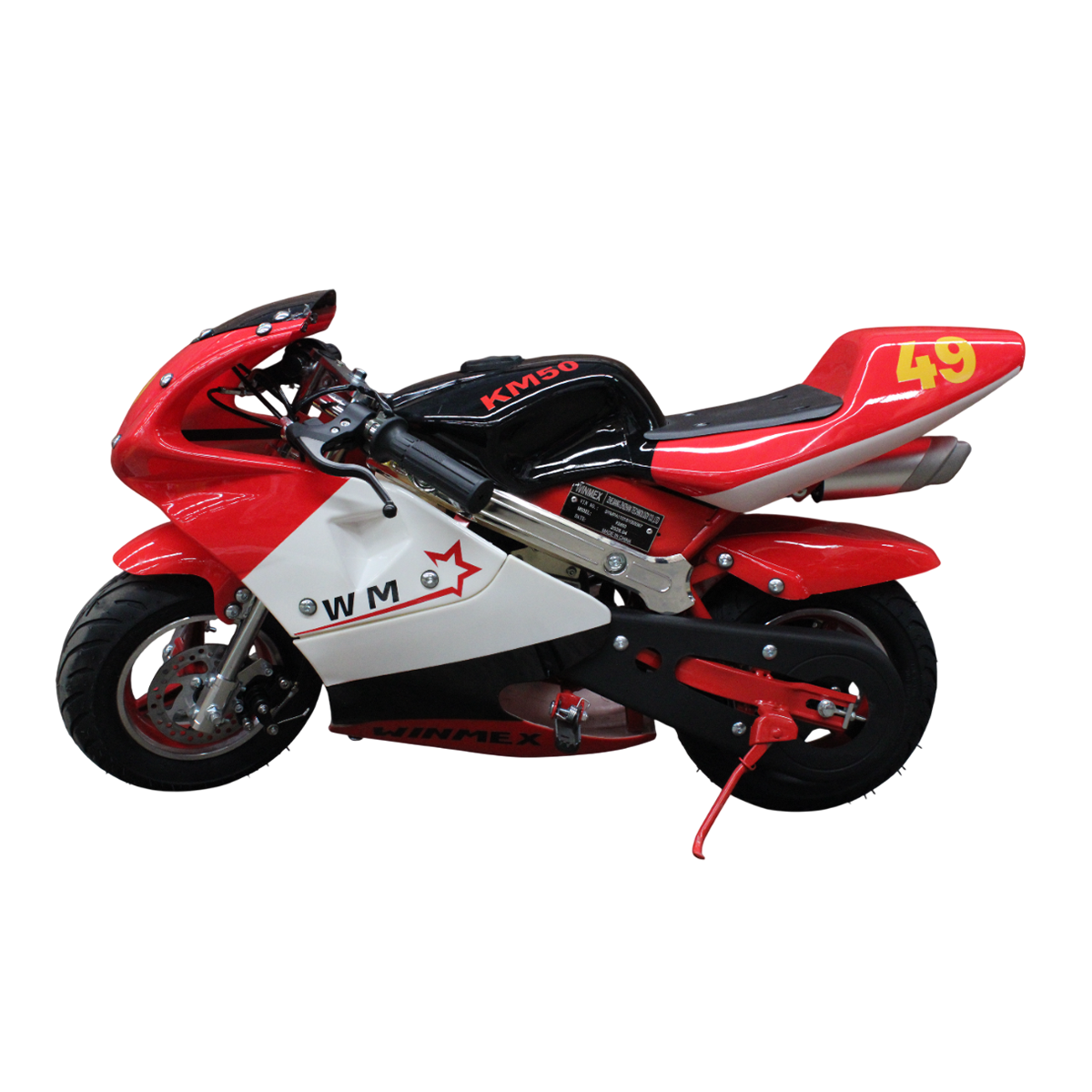 Moto KM50