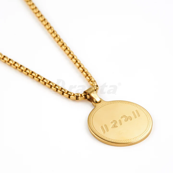 Gold Plated Engraved Pendant Necklace