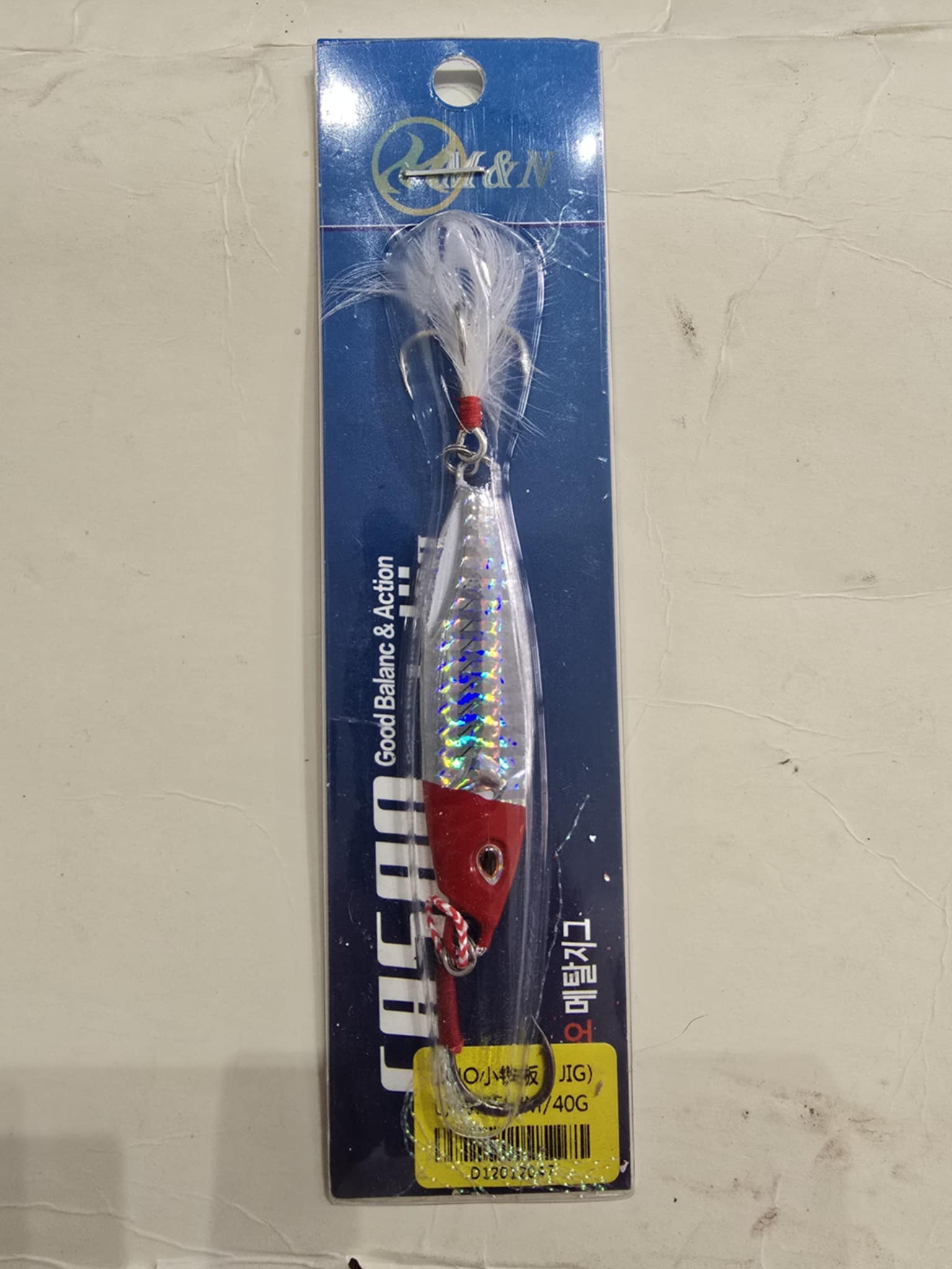3D Lifelike Fishing Lure 15g 20g 30g 40g