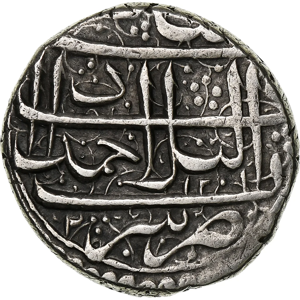 Afghanistan, Shah Zaman, Rupee 1796/AH1210 - Uncertain mint - Silver - AU(50-53)