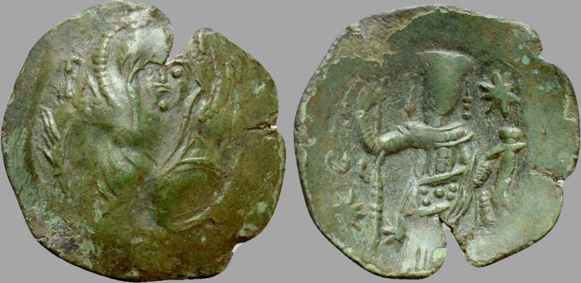 Rare Bulgarian Historical Coins