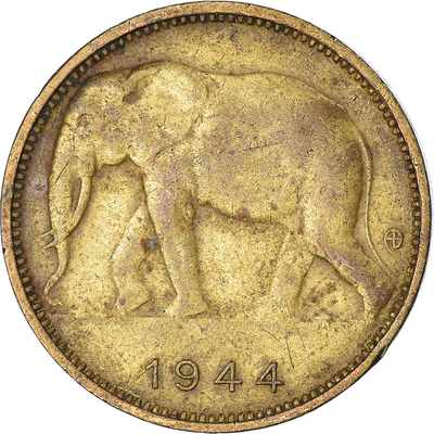 Coin, Congo Democratic Republic, Franc