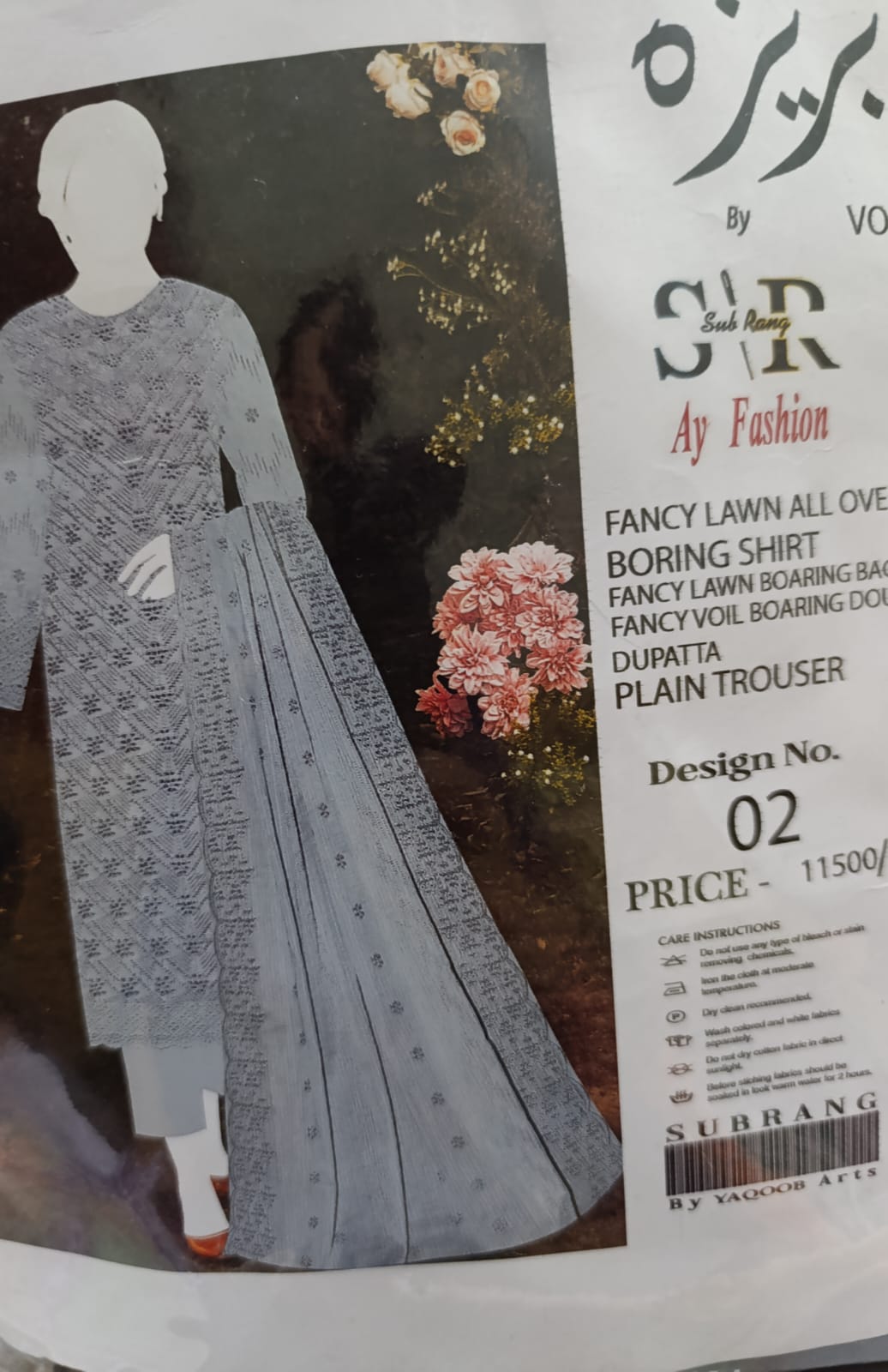 Sub Rang Fancy Lawn Collection