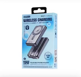 Magsafe All-in-One Powerbank 10000mAh