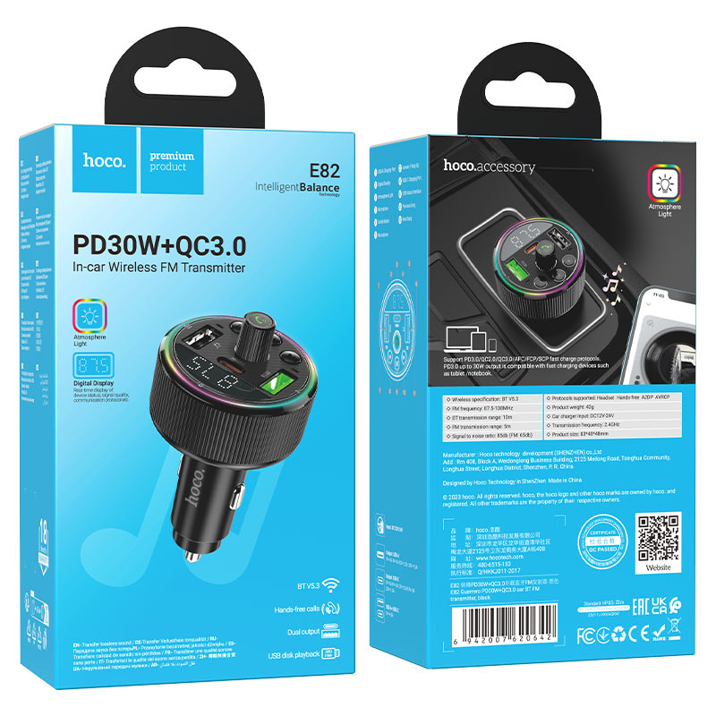Hocco E82 Car BT Transmitter