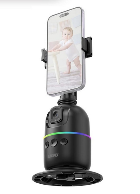 Buku Auto Face Tracking