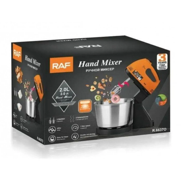 RAF Hand Mixer