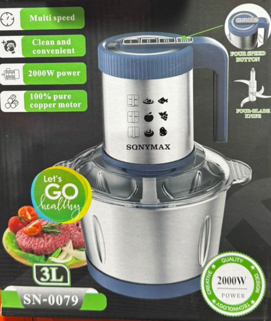 SONYMAX SN-0079 Electric Food Chopper