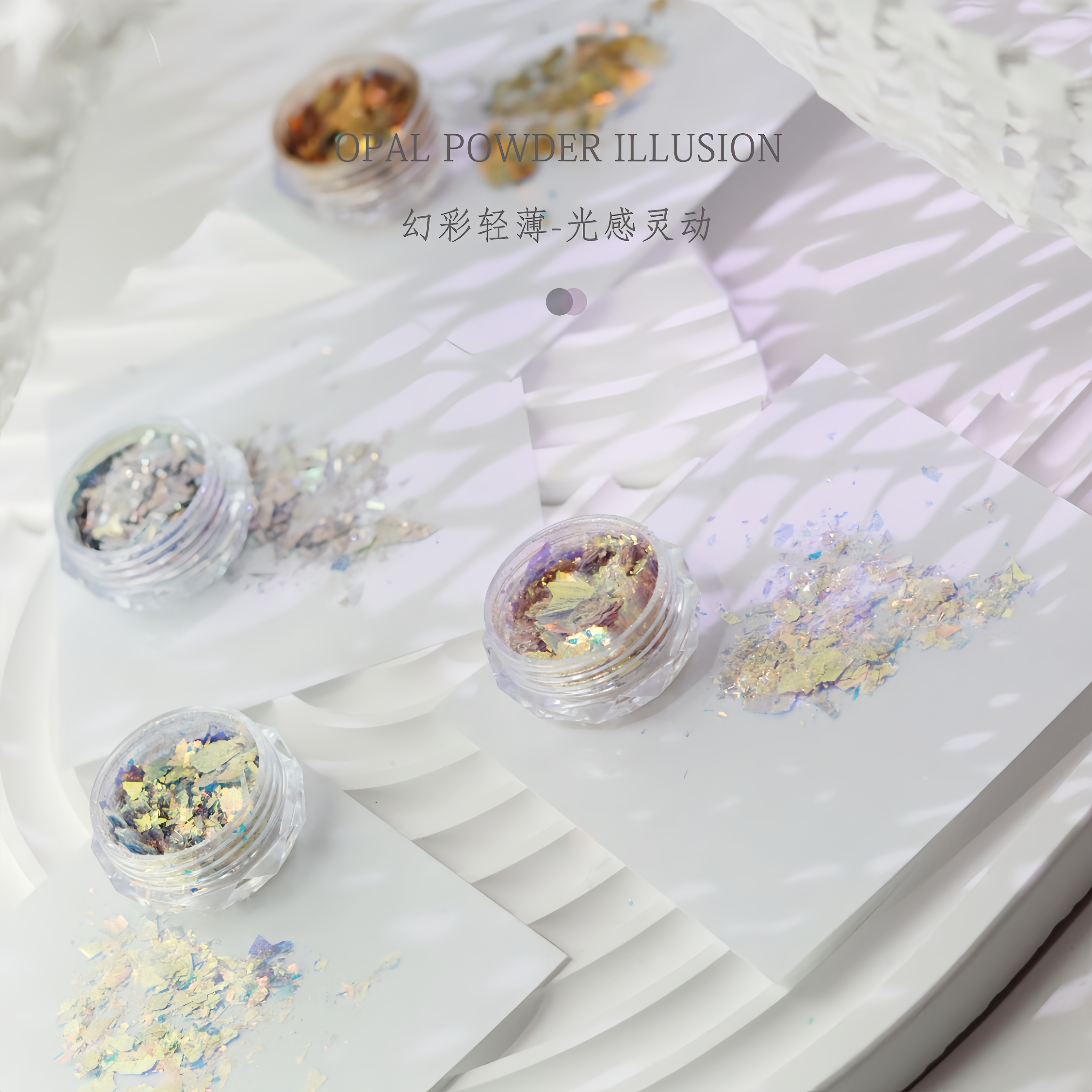 🌈 Opal Powder Illusion