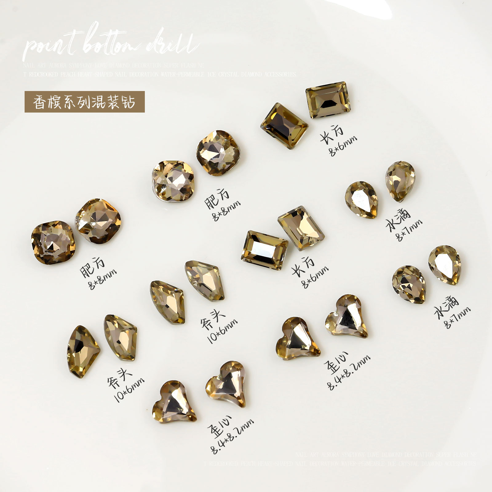 K9 Crystal Nail Rhinestone Collection