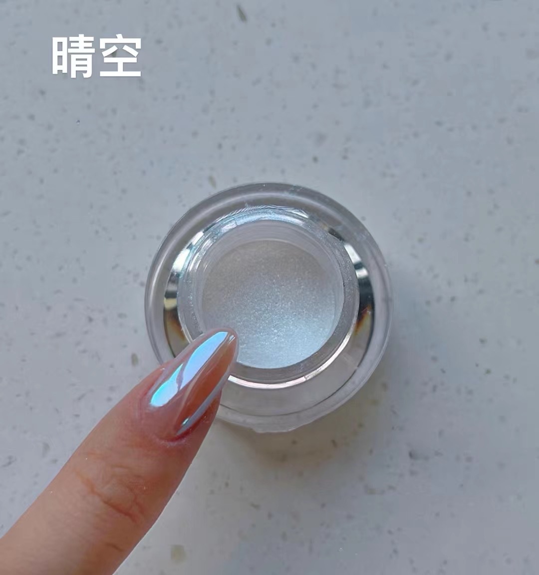 Hailey-Inspired Chrome