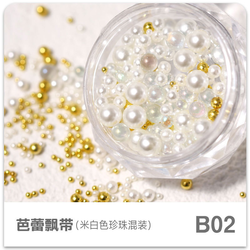 Mixed Pearl Nail Decorations