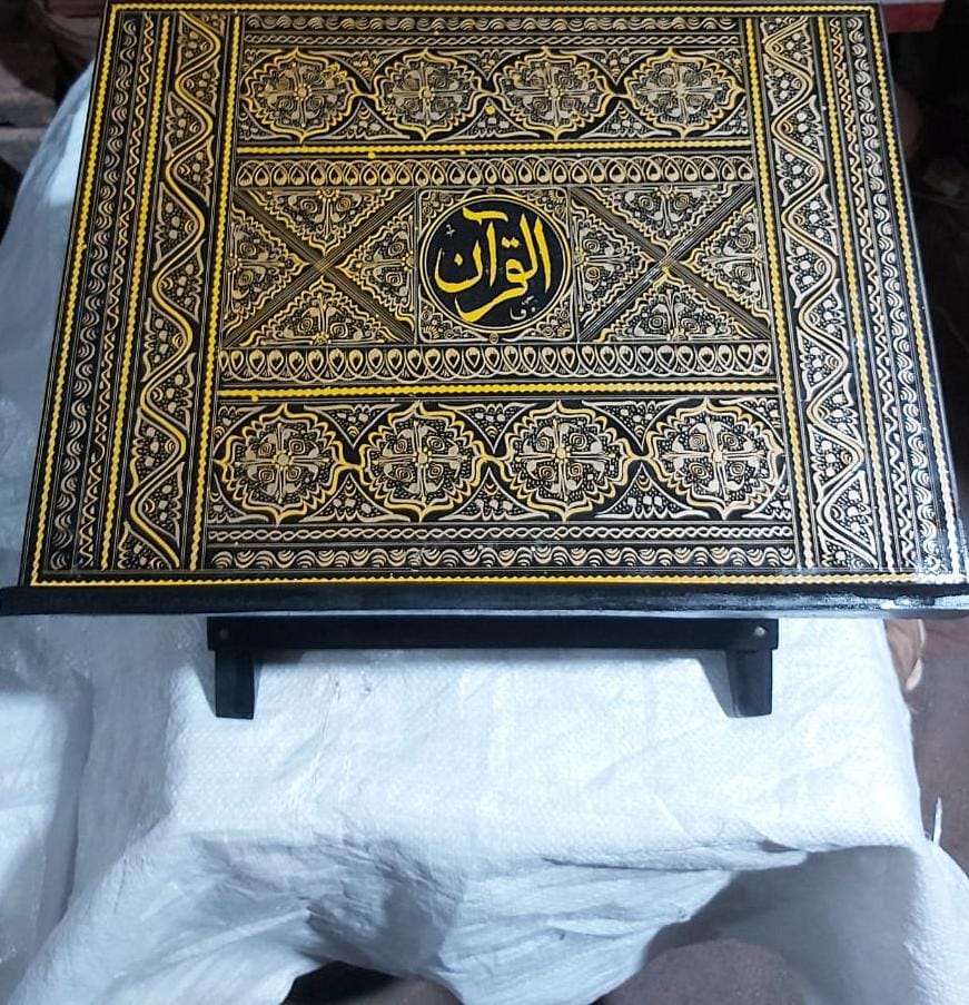 Decorative Quran Stand : آرائشی قرآن اسٹینڈ