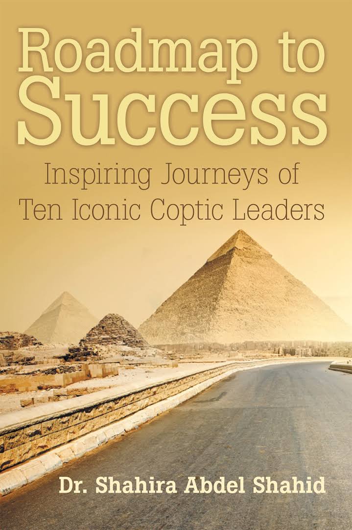 Roadmap to Success
