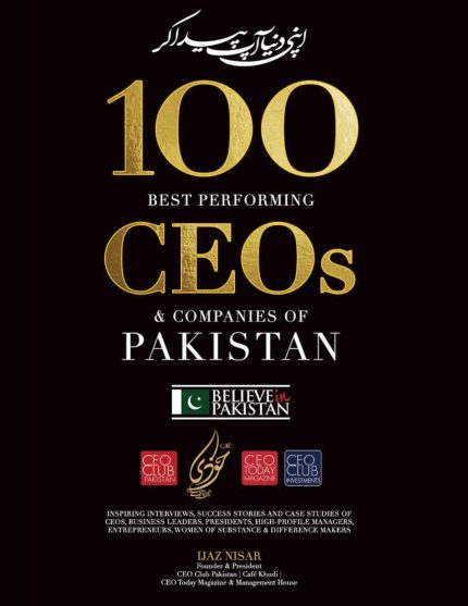 100 Best Performing CEOs & Companies of Pakistan