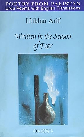 Written in the Season of Fear