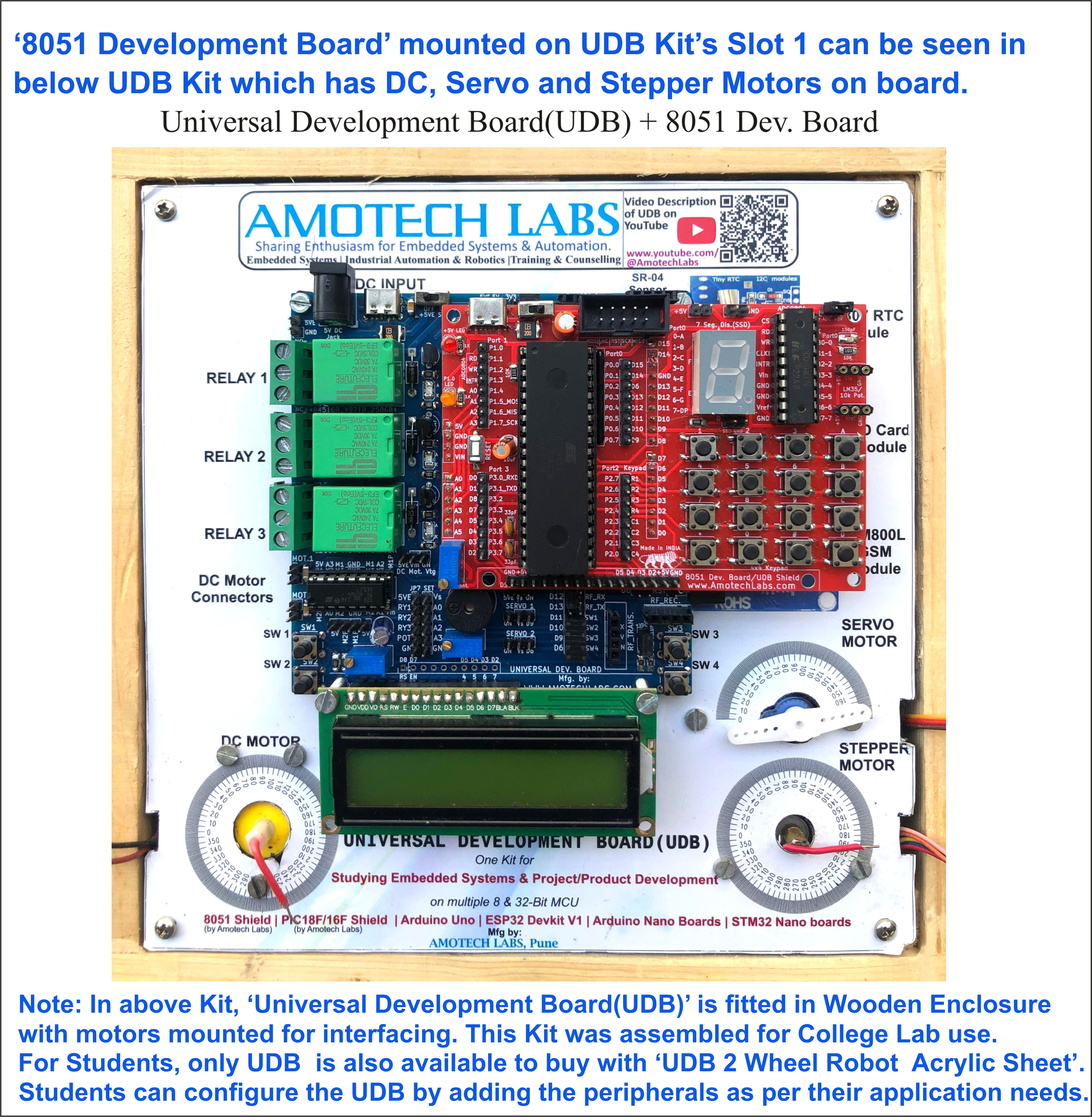 8051 Development Board