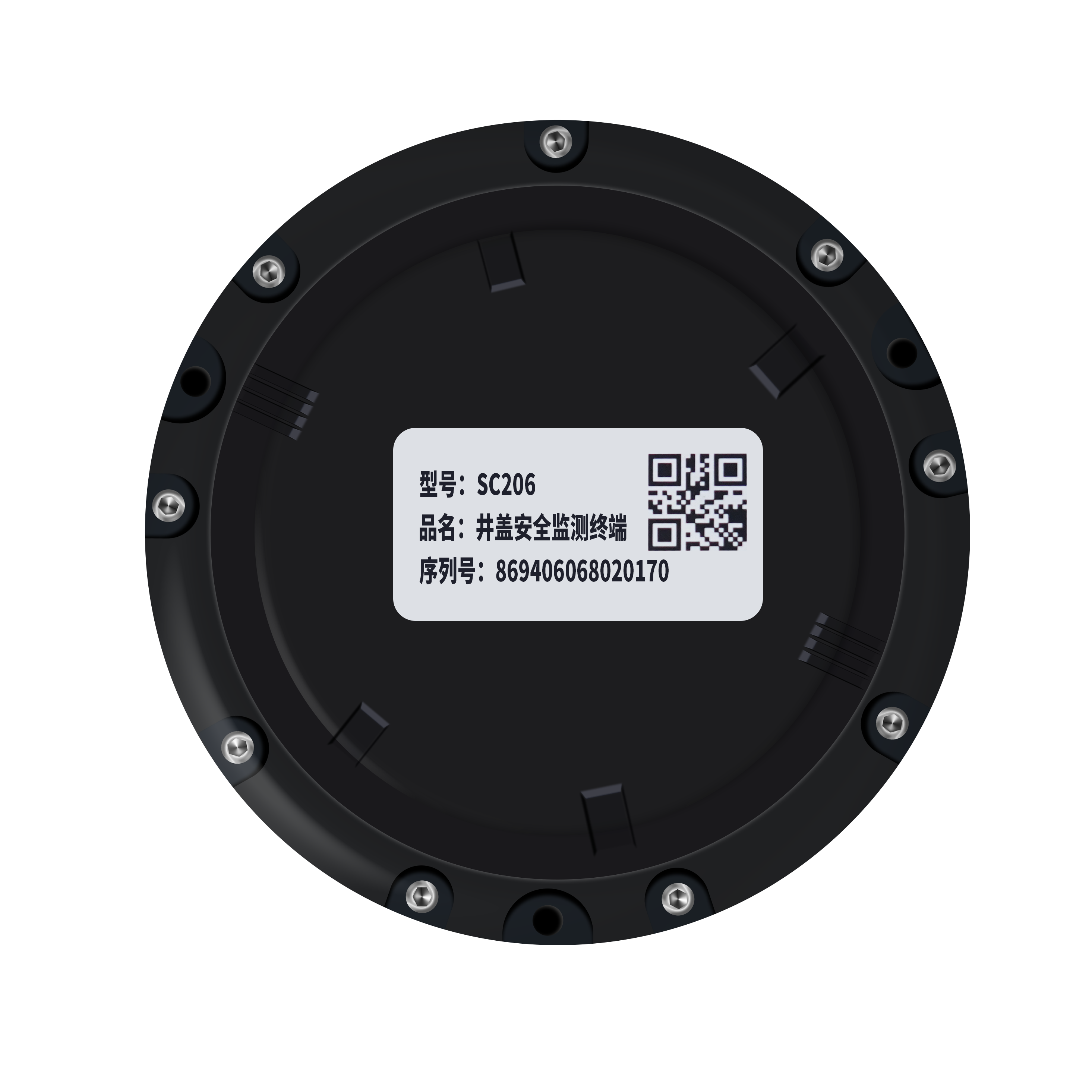 Manhole cover alarm Safety Monitoring Terminal