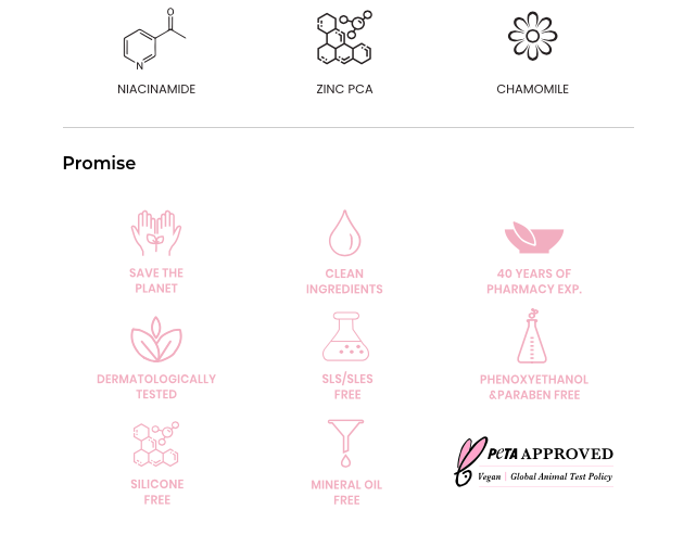 Blemish Preventing Serum