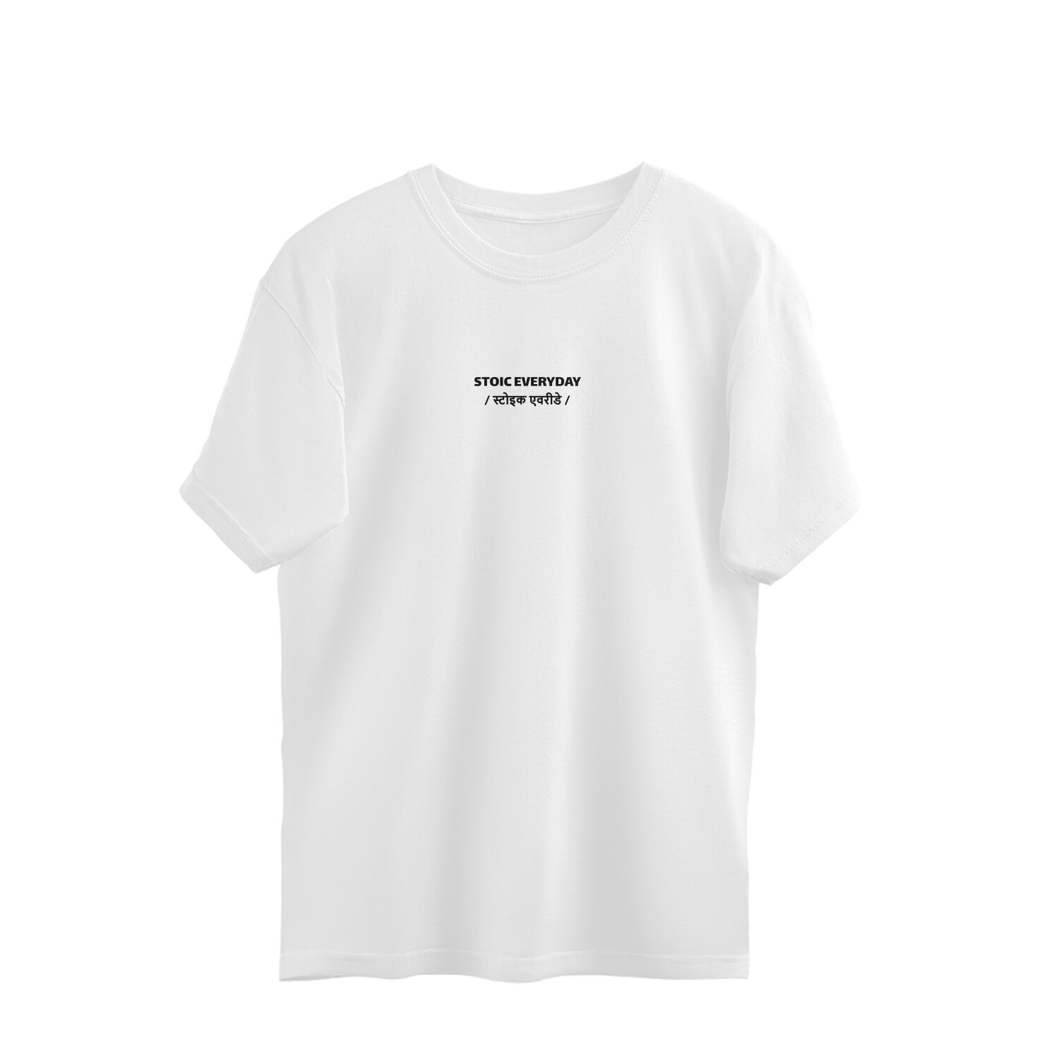 "SS Reflection" White Oversized T-shirt