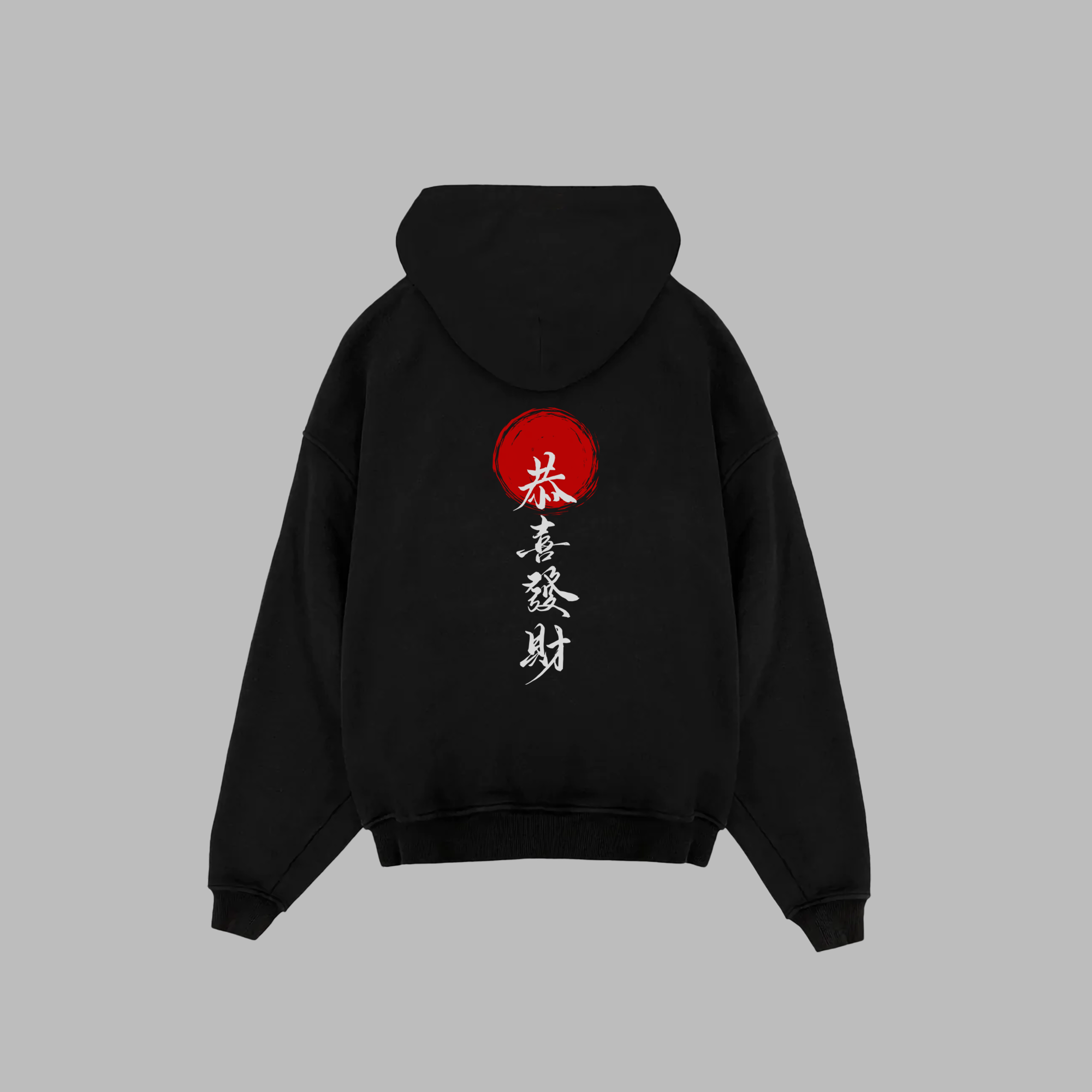 "Zen Code" Premium Oversized Hoodie
