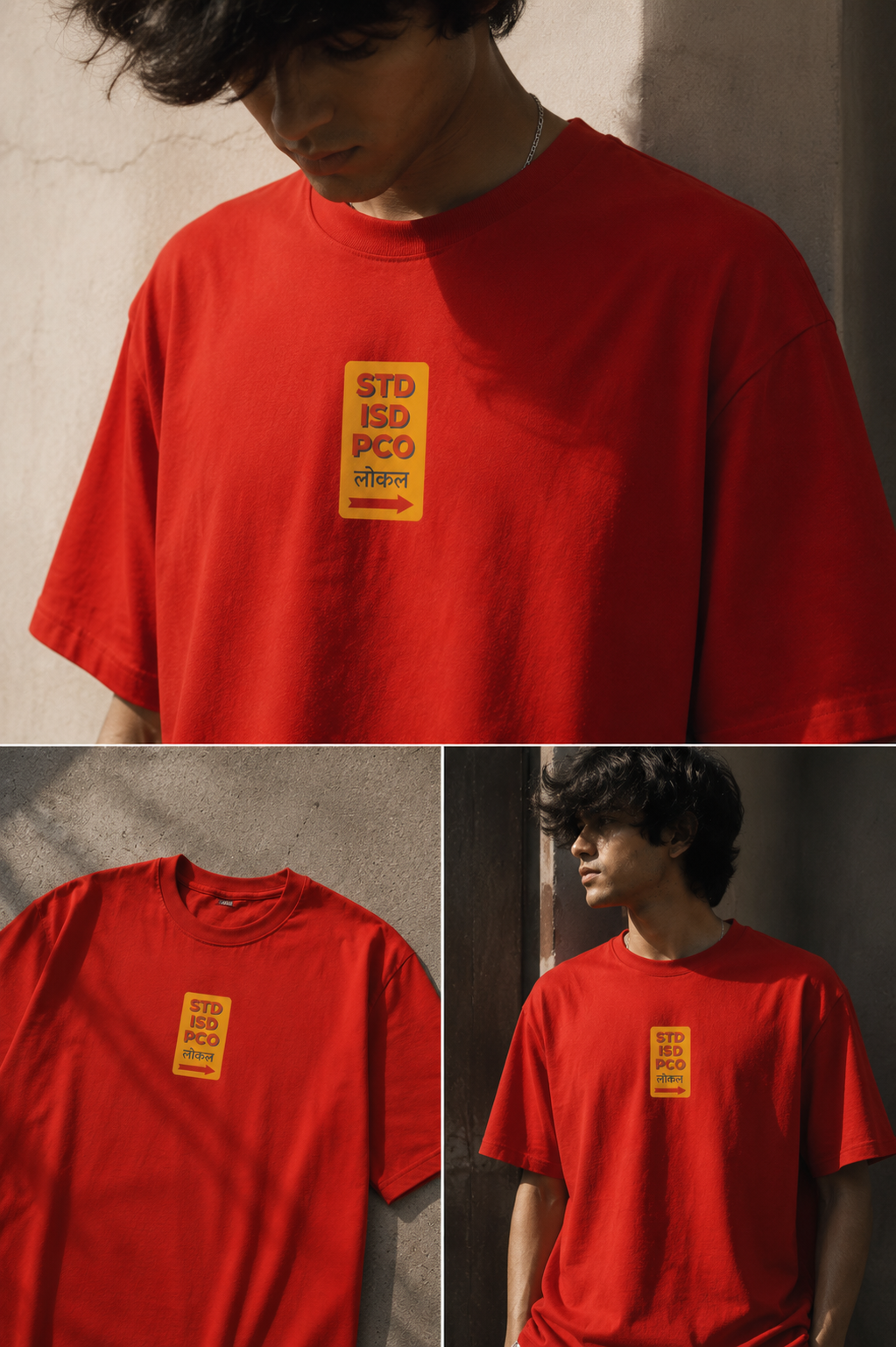 STD/ISD Oversized Tshirt
