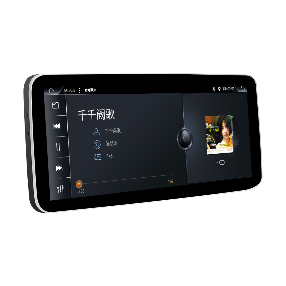 Car Multimedia Touchscreen Display D076
