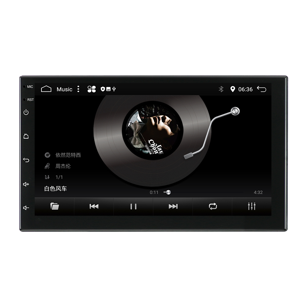 Car Multimedia Navigation System H110