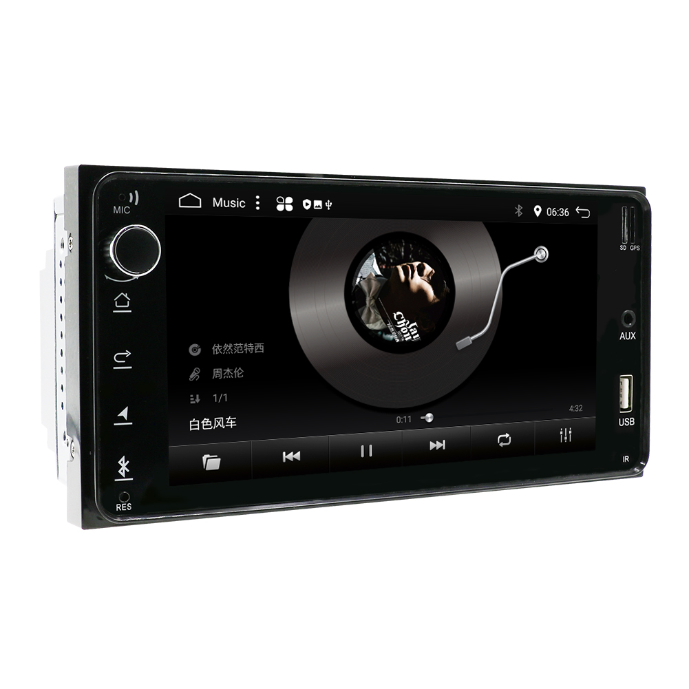 Car Multimedia Stereo System H315