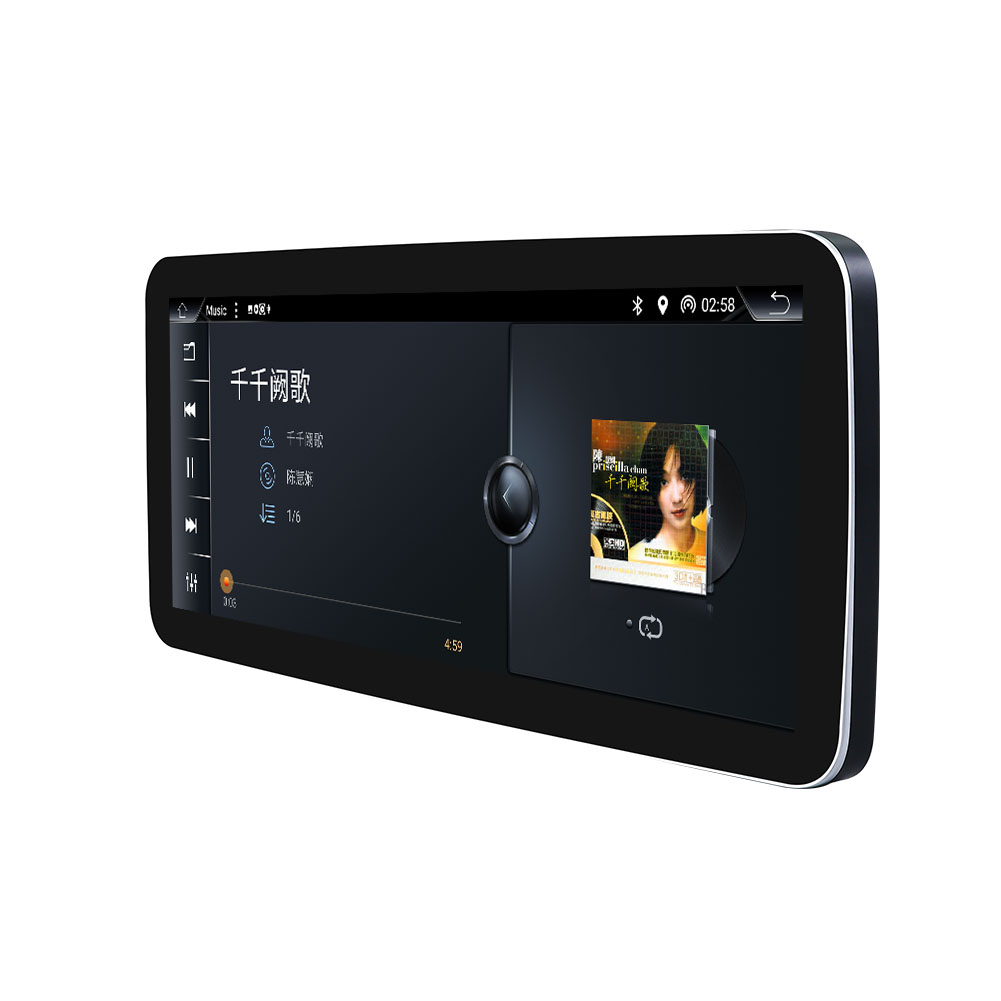 Car Multimedia Navigation System D076