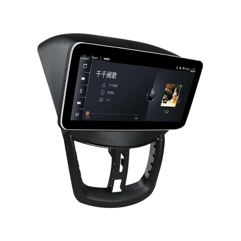 Car Multimedia Navigation System 5A9-D071