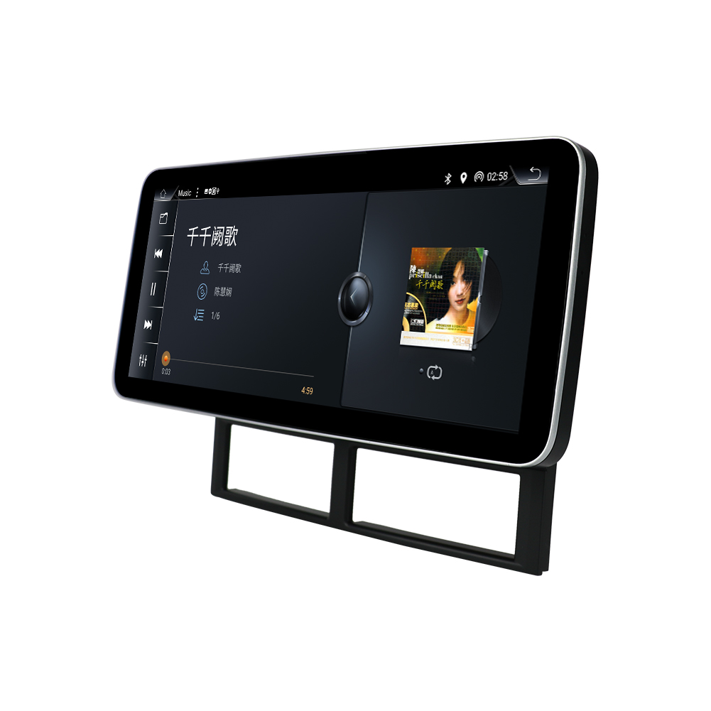 Car Multimedia Touchscreen Display 5C18-D071