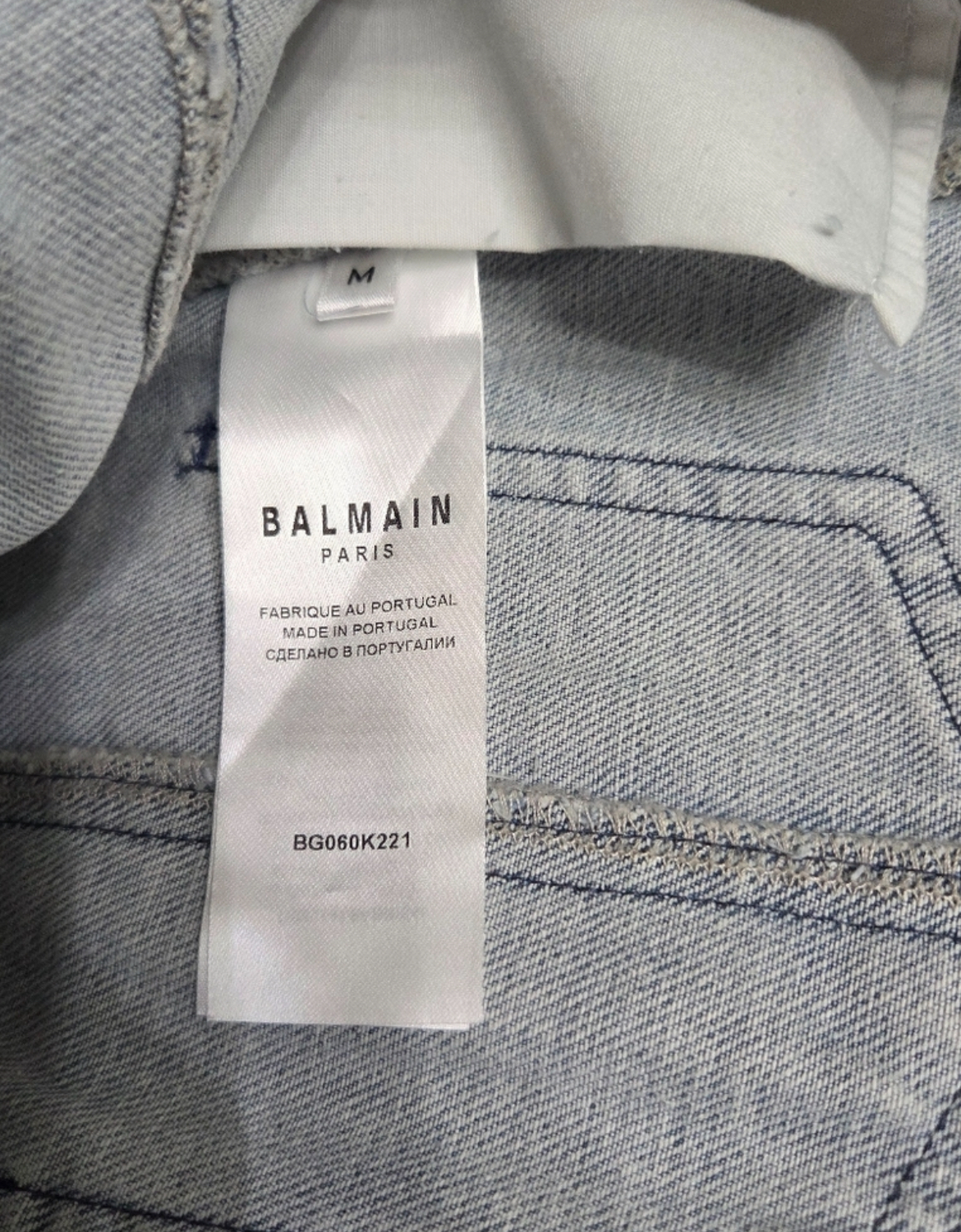 Balmain Denim Sequin Skirt Medium