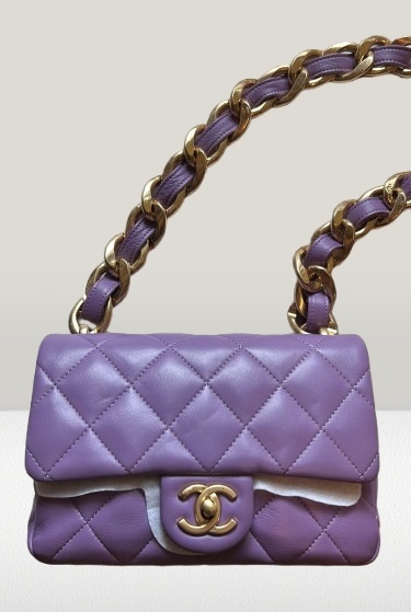 Chanel Lilac Purple Lambskin Small Flap Bag