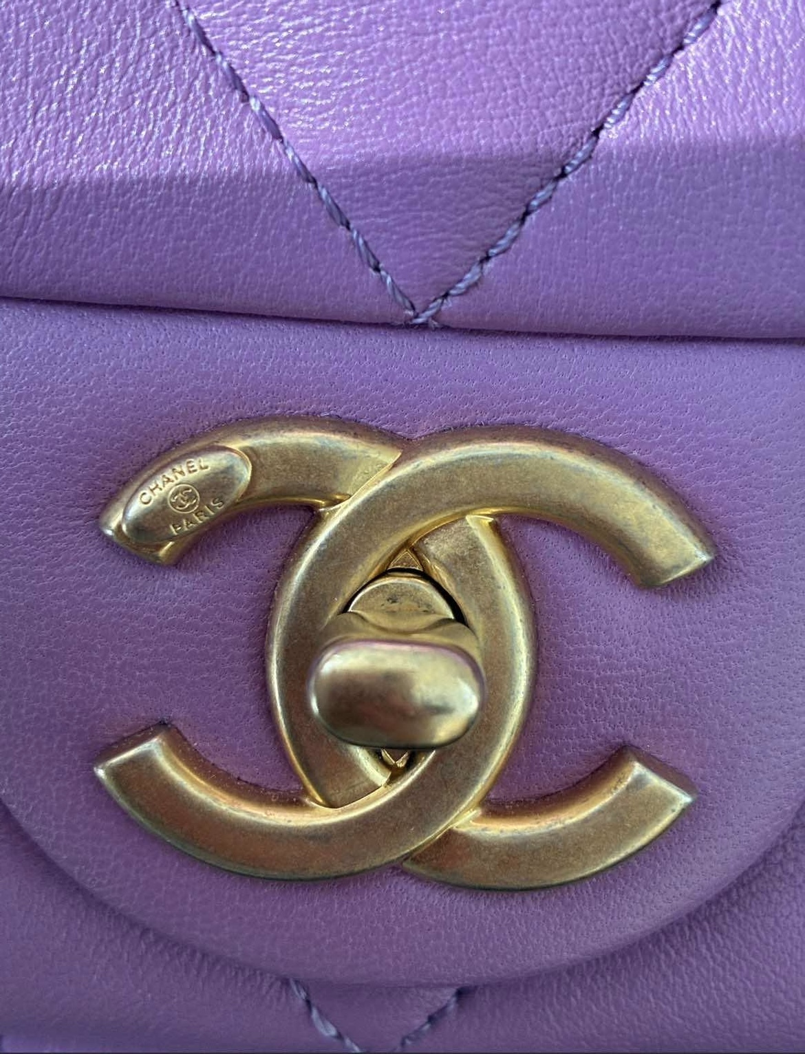 Chanel Lilac Purple Lambskin Small Flap Bag