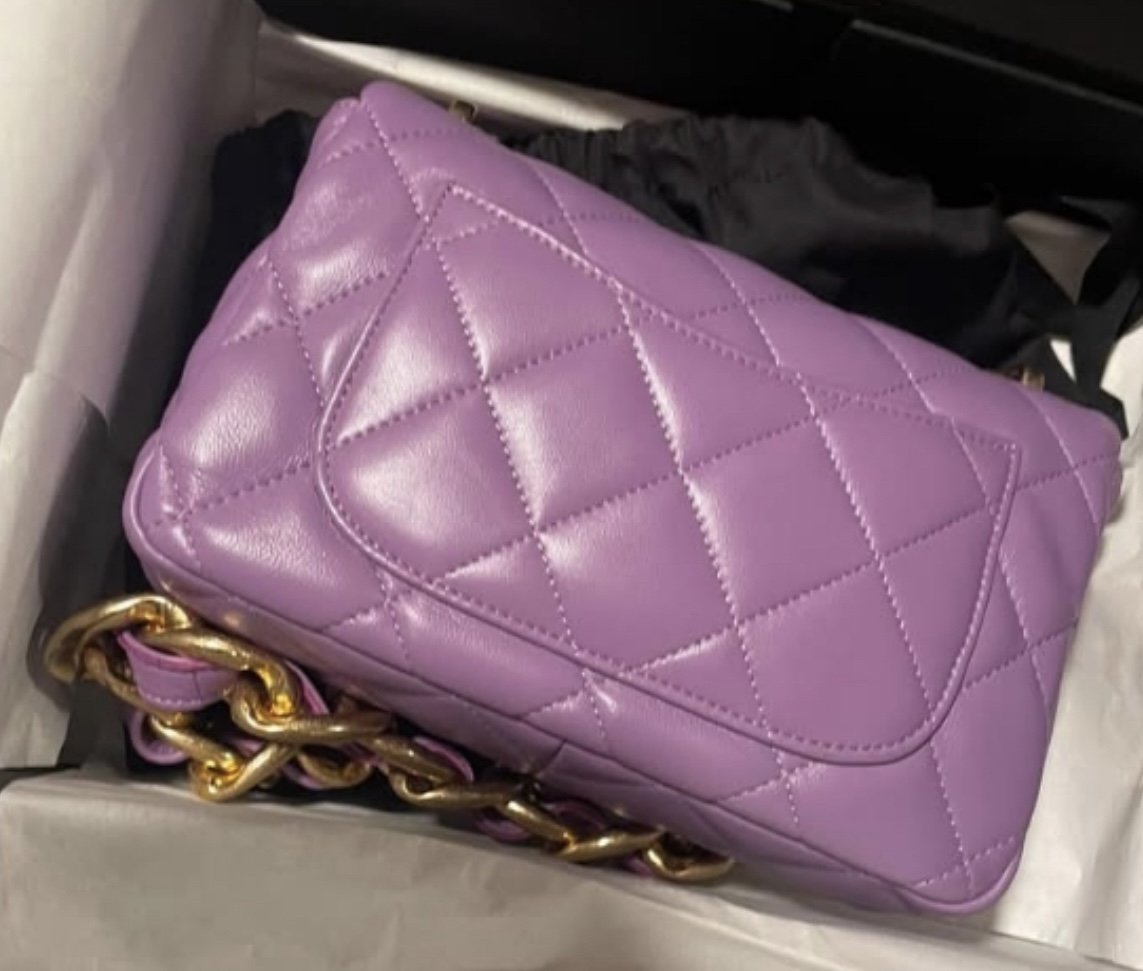 Chanel Lilac Purple Lambskin Small Flap Bag