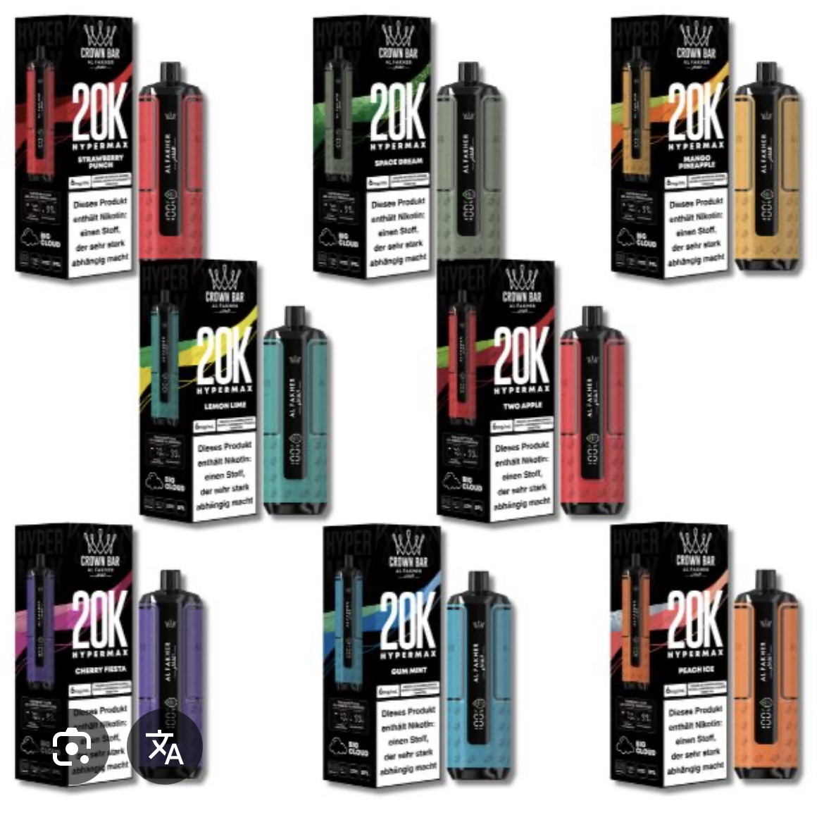 Crown Bar Hypermax 20K Einweg E-Zigarette - 5stk - im Gebinde 