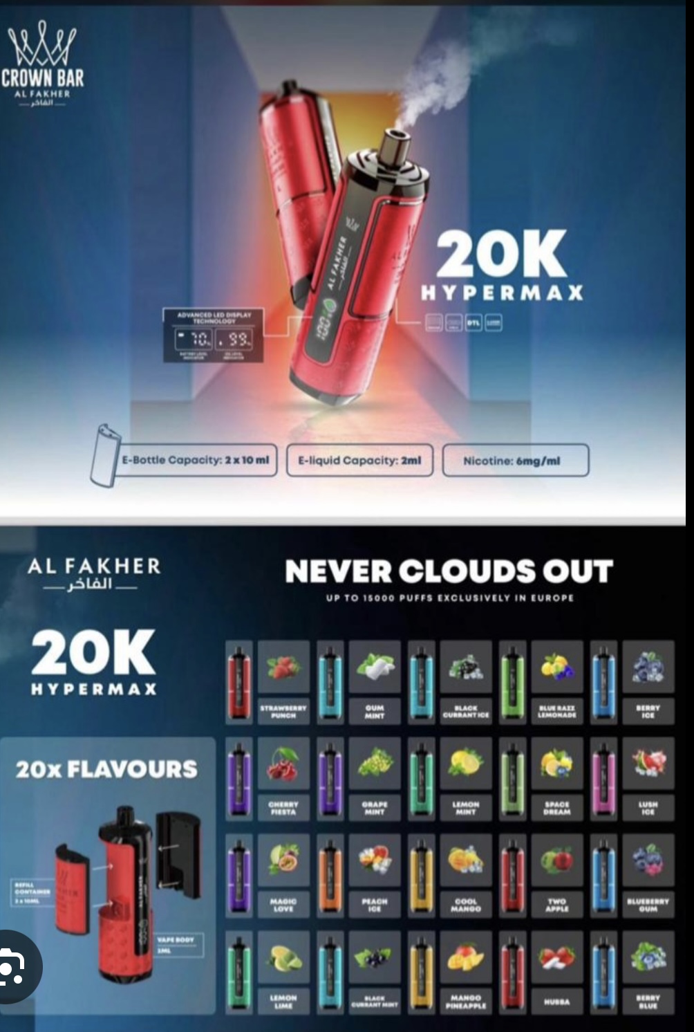 Crown Bar Hypermax 20K Einweg E-Zigarette - 5stk - im Gebinde 