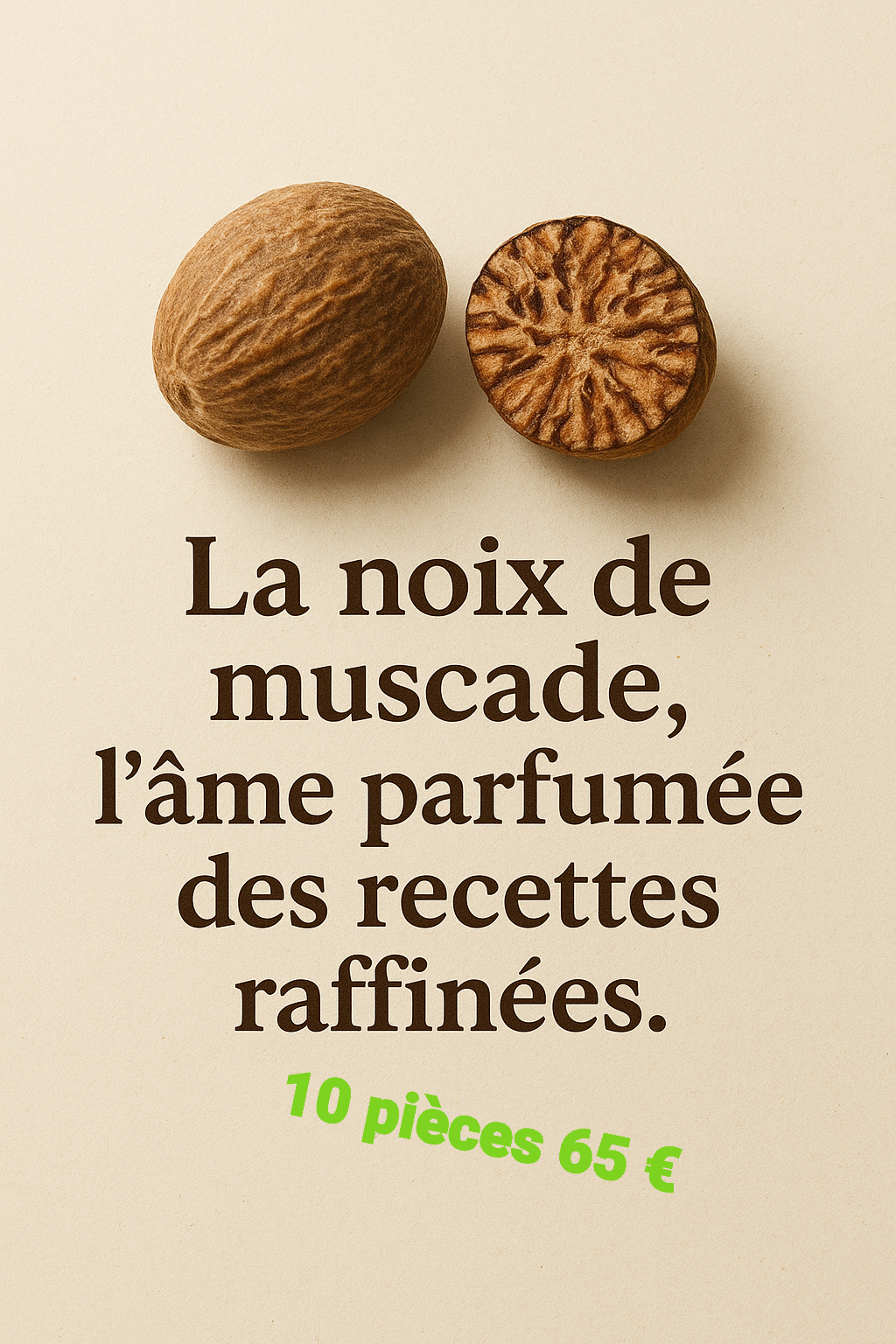 Noix de muscade
